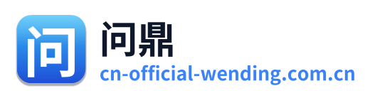 问鼎 Logo